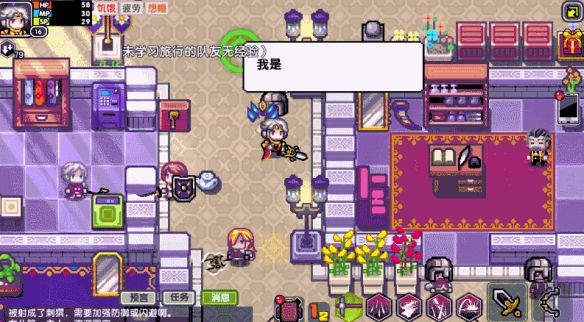 攻略网