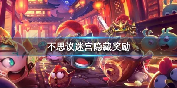 攻略网