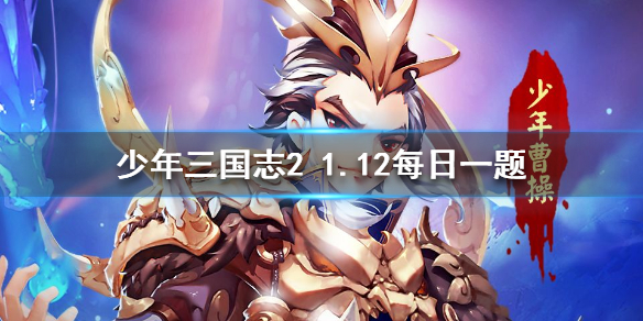 攻略网