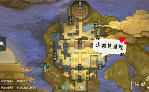一梦江湖3.7打坐点 2020年3月7日坐观万象打坐修炼地点坐标 太阴茶园