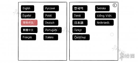 攻略网
