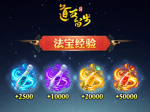 攻略网