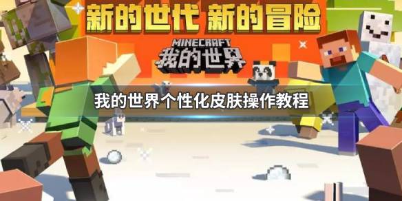 攻略网