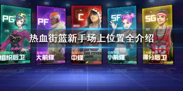 攻略网