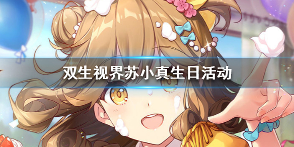 攻略网