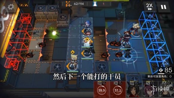 攻略网