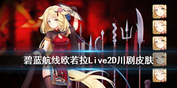 攻略网