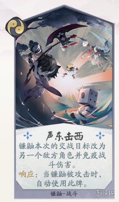 攻略网