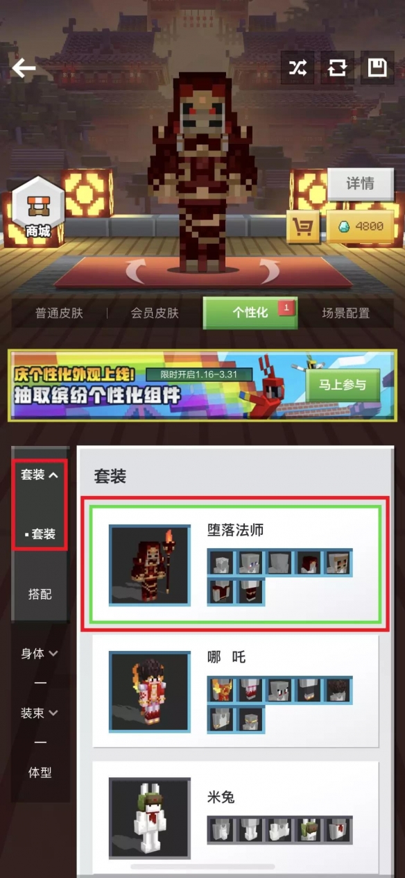 攻略网