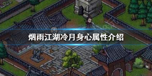 攻略网