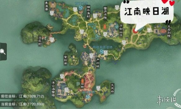 一梦江湖3.10打坐点 2020年3月10日坐观万象打坐修炼地点坐标