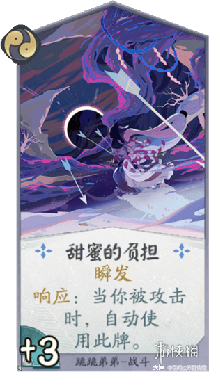 攻略网