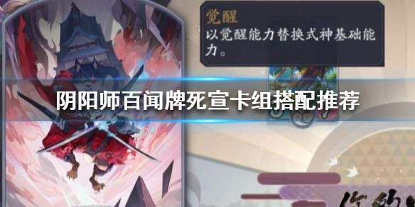 攻略网