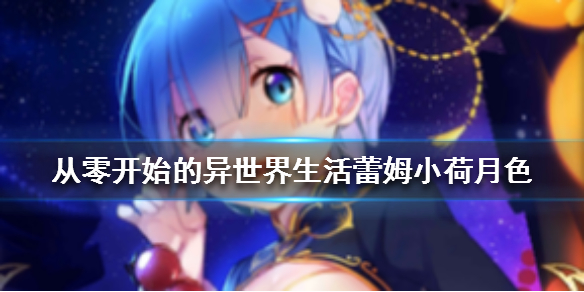 攻略网
