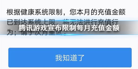 攻略网
