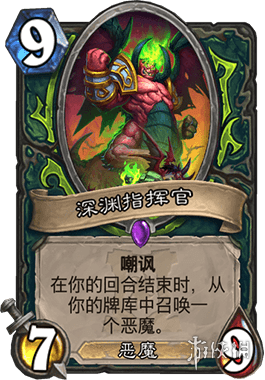 攻略网