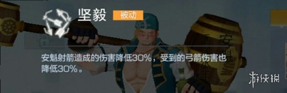 攻略网