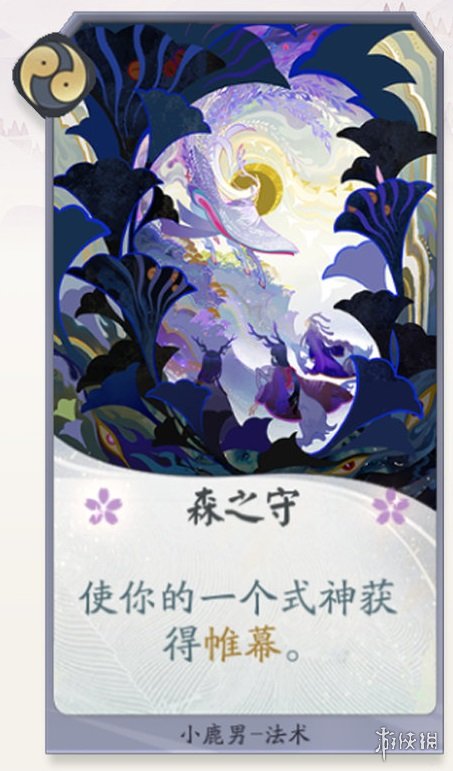 攻略网
