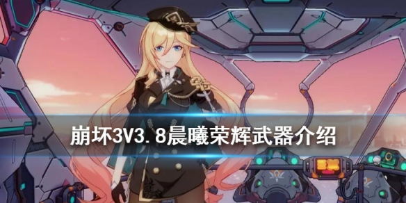 攻略网