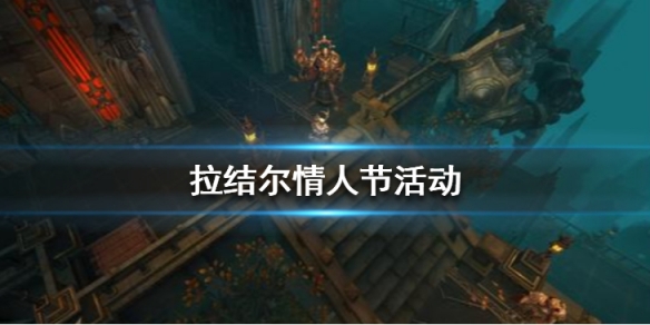 攻略网