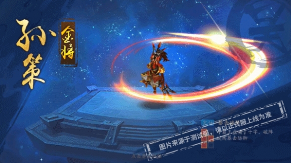 攻略网