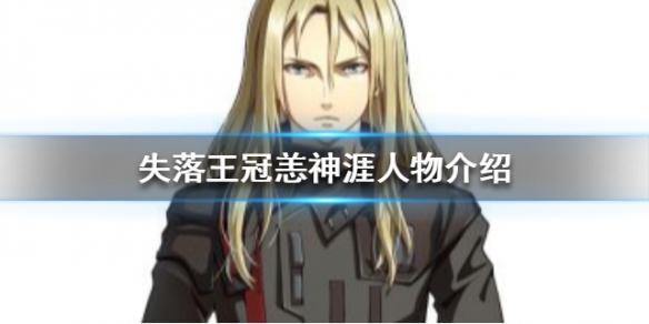 攻略网