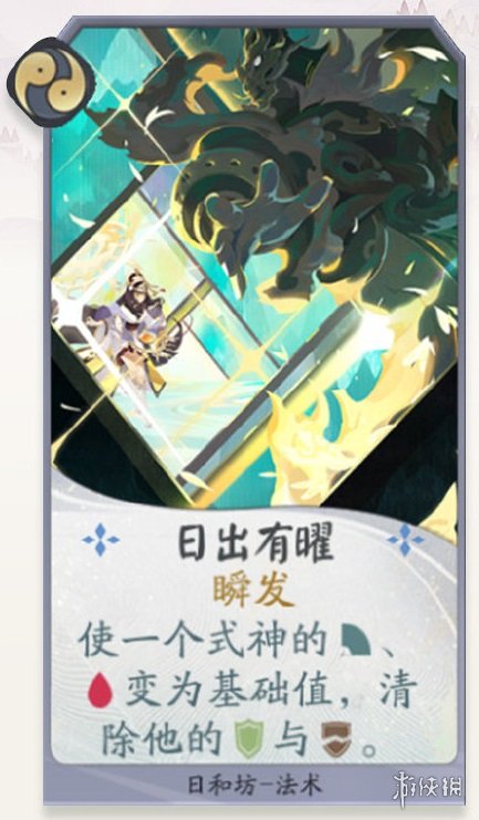 攻略网