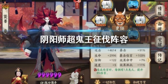 攻略网