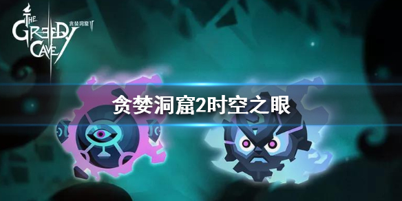 攻略网