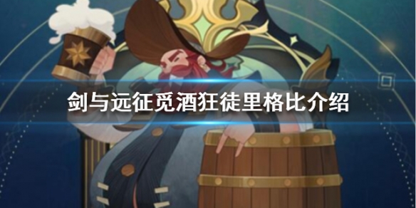 攻略网