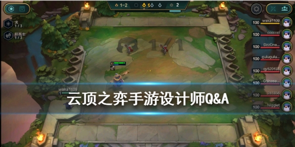 攻略网