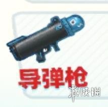 攻略网