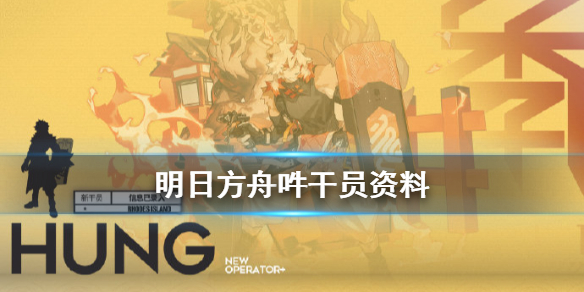 攻略网