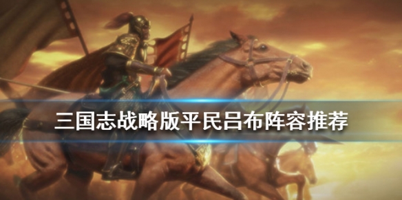 攻略网