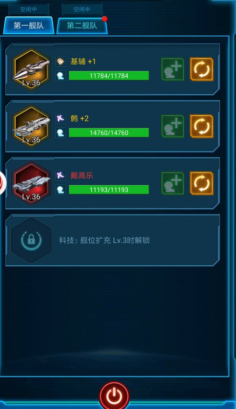 攻略网