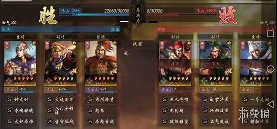 攻略网