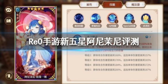 攻略网