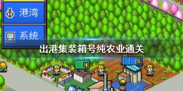 攻略网