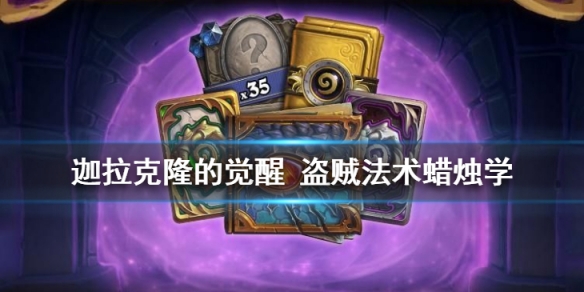 攻略网