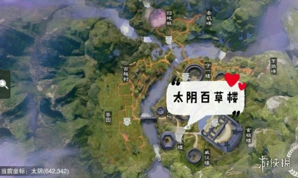 一梦江湖1.23打坐点 2020年1月23日坐观万象打坐修炼地点坐标