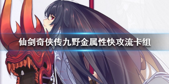 攻略网