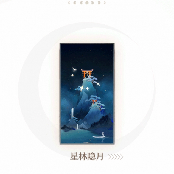 攻略网