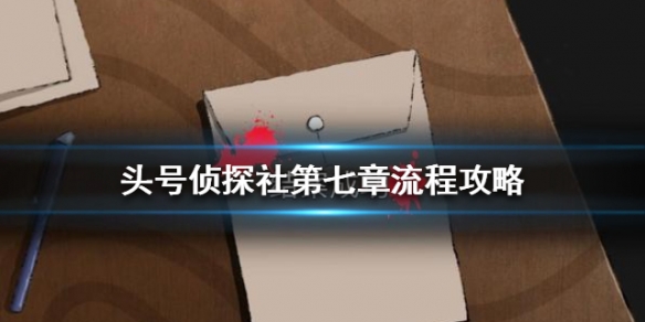 攻略网