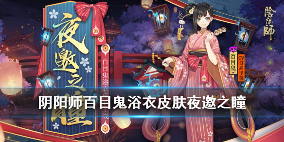 攻略网