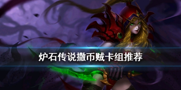攻略网