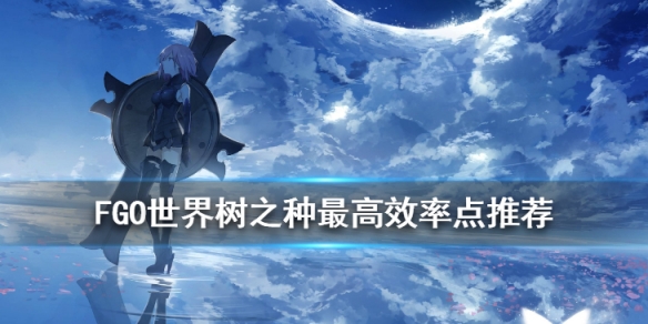 攻略网