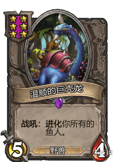 攻略网
