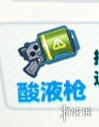 攻略网