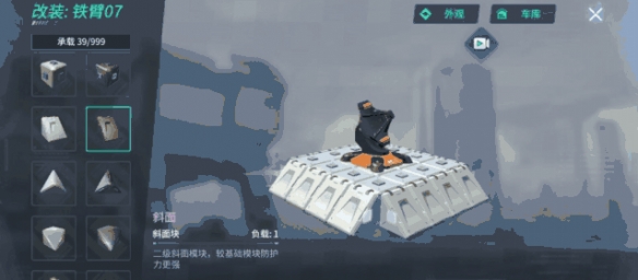 攻略网