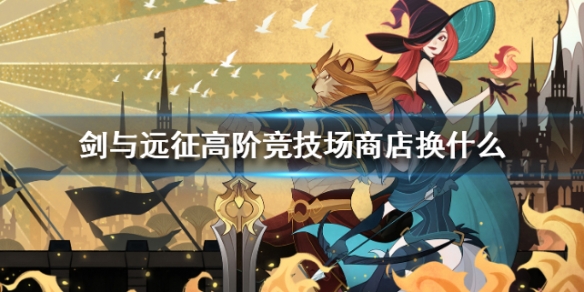 攻略网